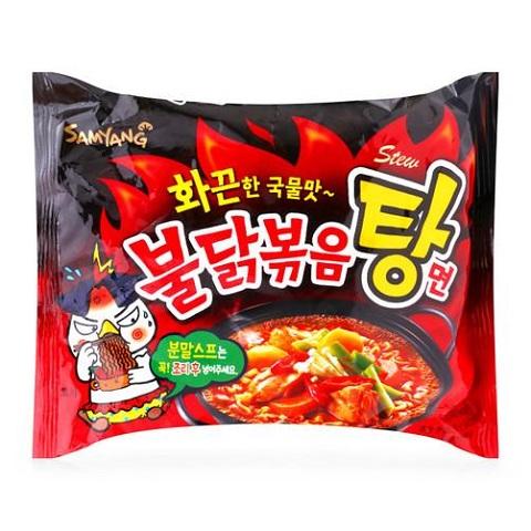 Mì Cay Samyang Nước Lốc 5 Gói