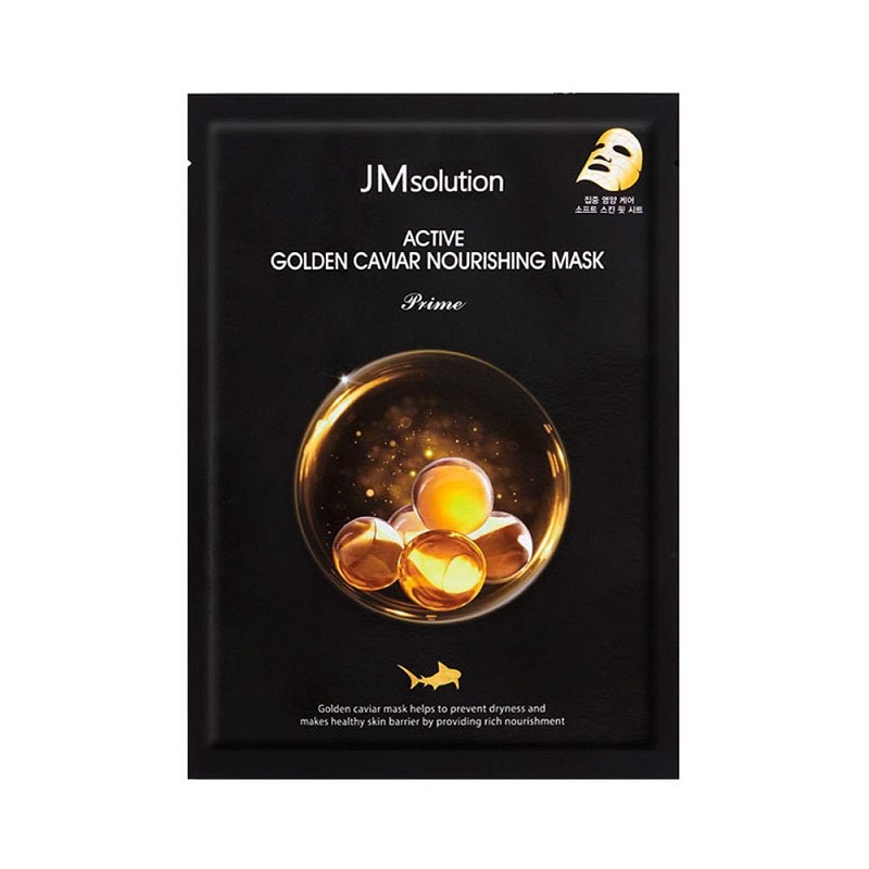 Mặt nạ hàn quốc JMsolution 35ml mặt nạ dưỡng da cấp ẩm trắng da JMMS Neity