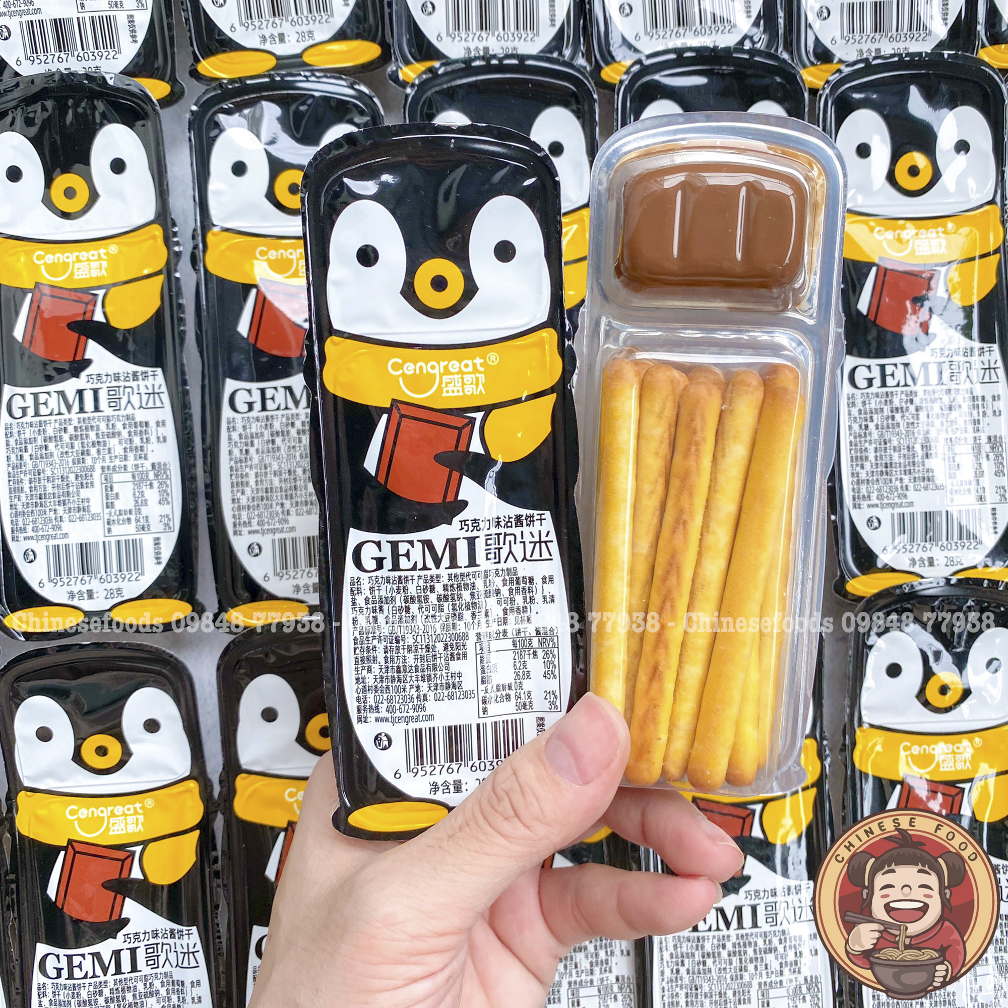 Bánh que chấm Socola Vani Dâu hình Chim cánh cụt