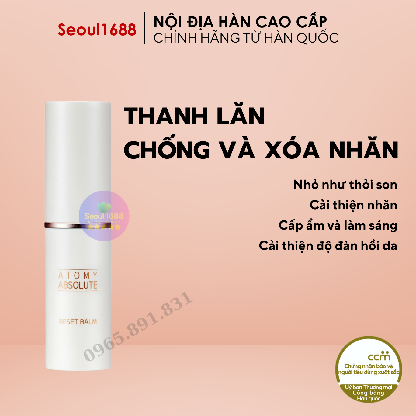 Thanh lăn chống và xoá nhăn cao cấp Atomy Absolute Reset Balm chính hãng Hàn Quốc