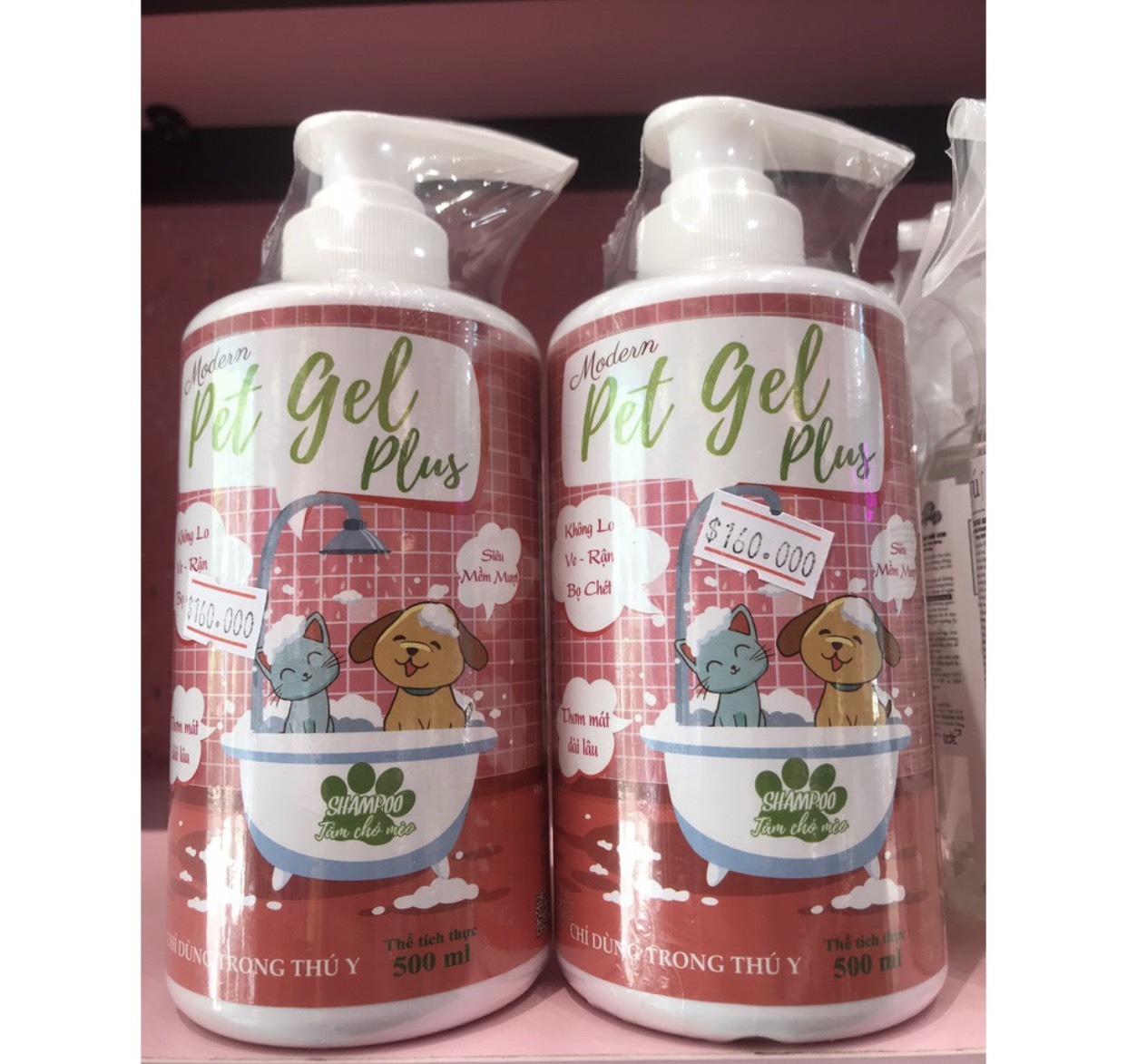 SỮA TẮM PETGEL PLUS CHO CHÓ MÈO
