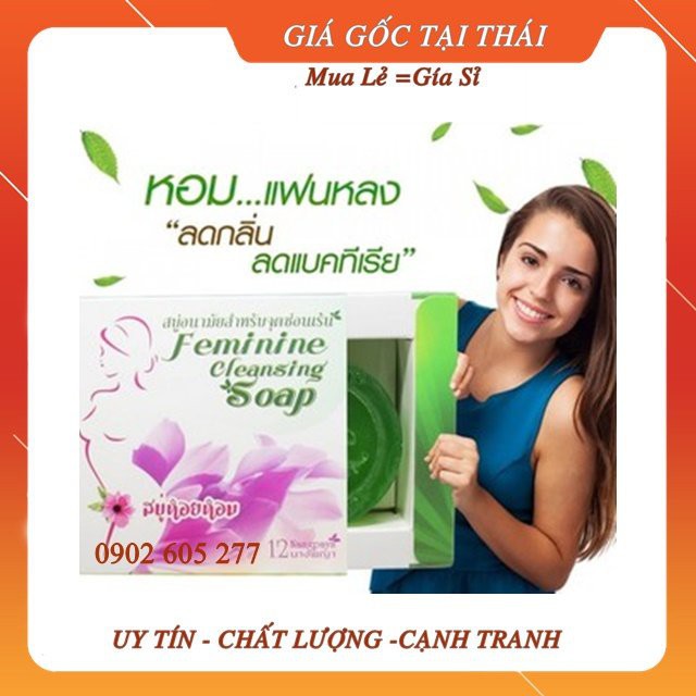 Xà phòng vùng kín Feminine thái lan