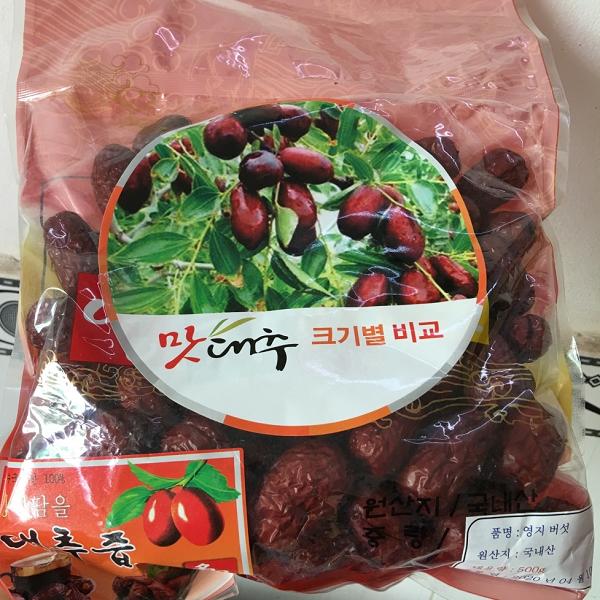 Táo đỏ Hàn Quốc 500g