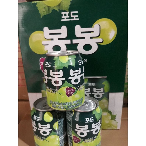 Nước Ep Nho/Lê Hàn Quốc Haitai lon 238ml