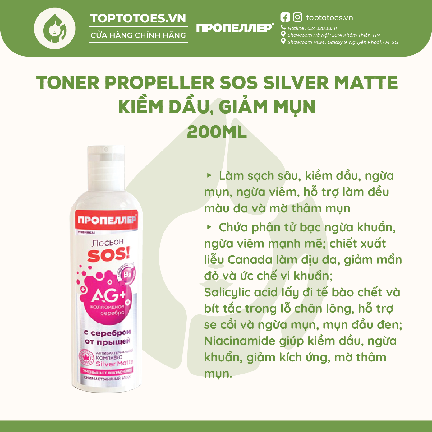 Toner Propeller SOS Silver Matte kiềm dầu, giảm mụn