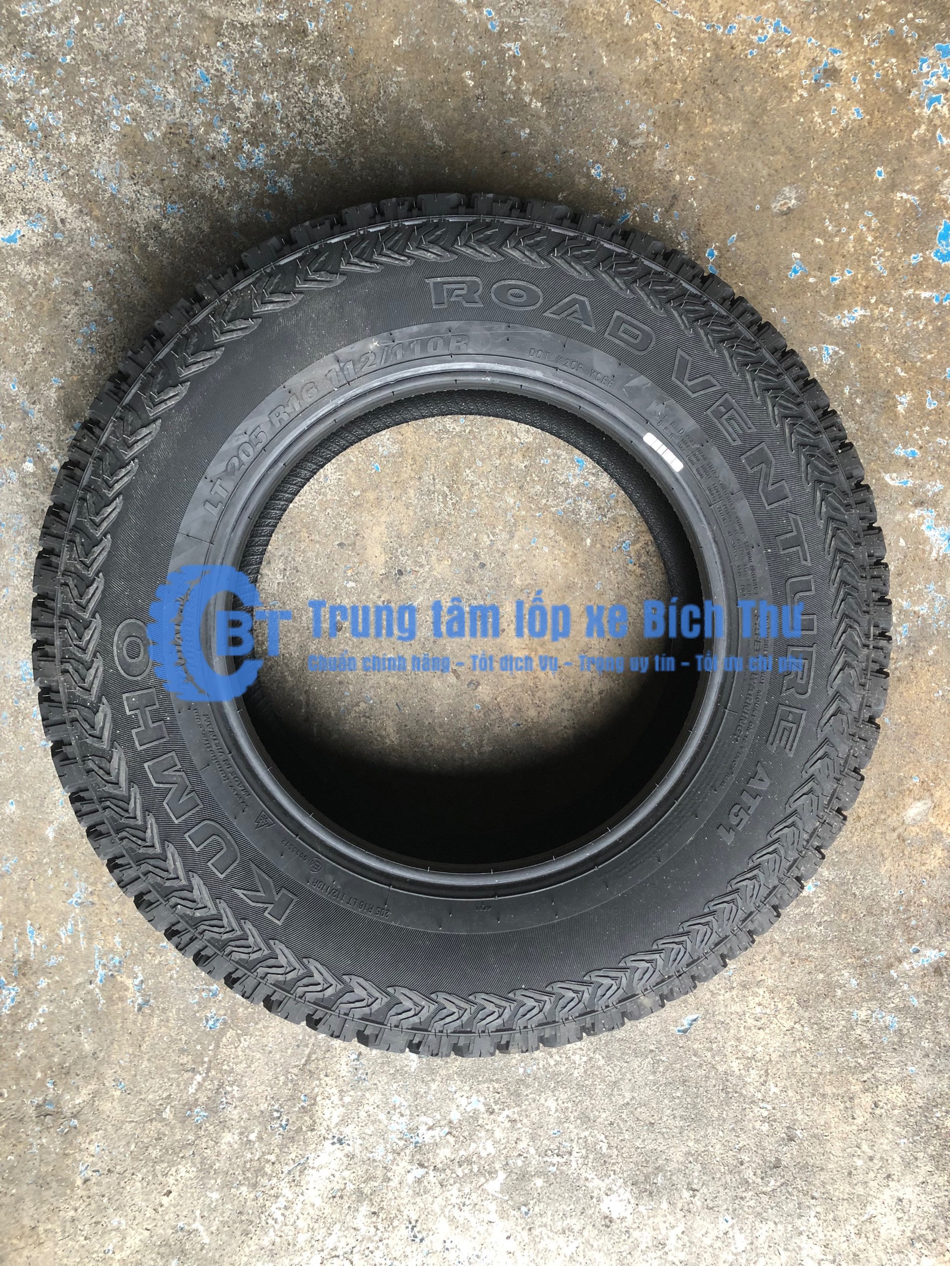 Lốp Kumho 205R16C AT51