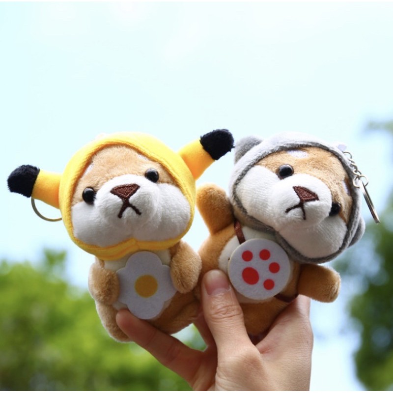 Móc khoá bông - chó shiba đội nón