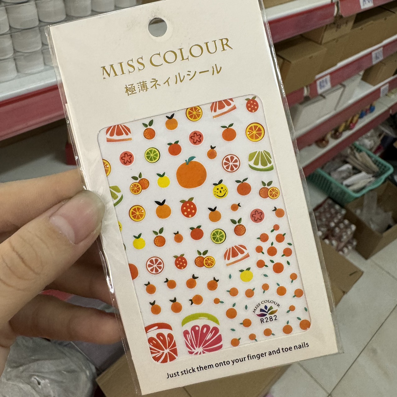 Sticker Dán Móng Tay Siêu Rẻ - Mini Nails