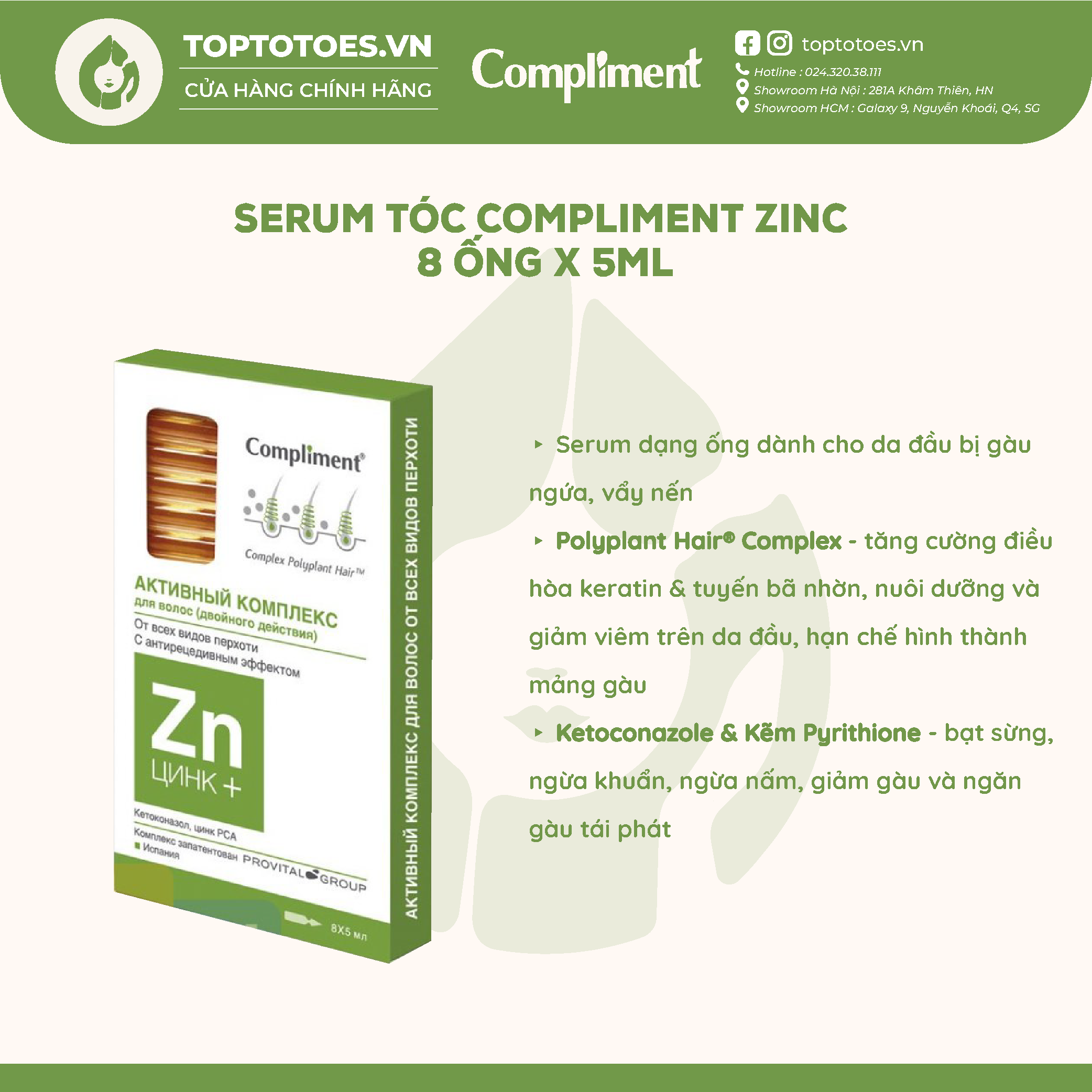 Xịt & Serum tóc Compliment Selen Keratin ZinC phục hồi giảm rụng kích mọc tóc giảm gàu ngứa