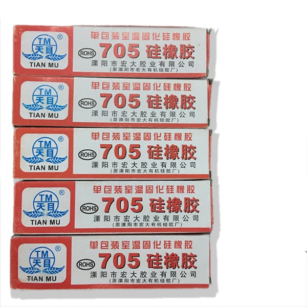 Keo đổ mạch 705 - giá tốt