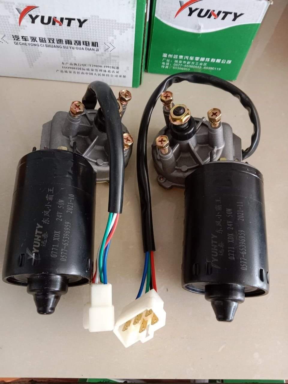 Mô tơ gạt mưa xe tàu 12v, 24v