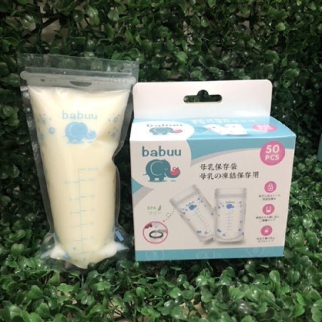 Túi trữ sữa babuu nhật bản hộp 50 túi 250ml