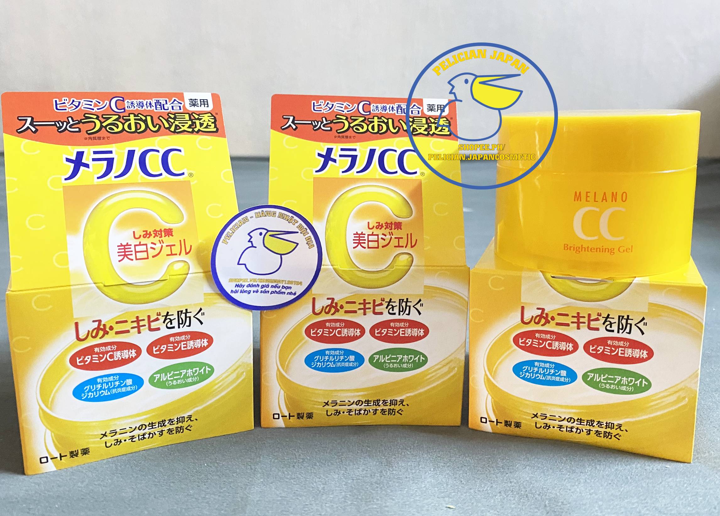KEM DƯỠNG LÀM MỜ THÂM DO MỤN CC MELANO CC MOISTURE 100G