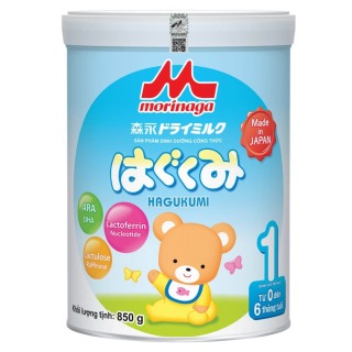 Sữa Morinaga Số 1 320g (Trẻ Từ 0-6 Tháng) [NHẬP KHẨU CÔNG TY] 5