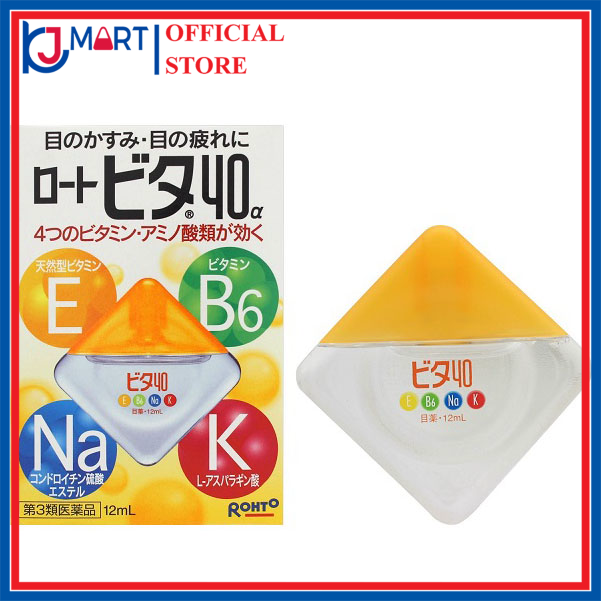 Dung Dịch Nhỏ mắt Vitamin 40α 12ml Màu Vàng