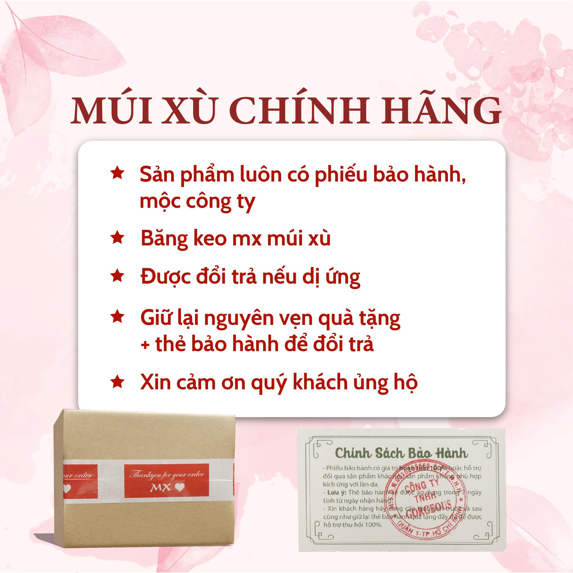 Kem cừu đêm trắng da múi xù