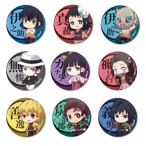 [HCM]1 set 5 huy hiệu anime kimetsu no yaiba