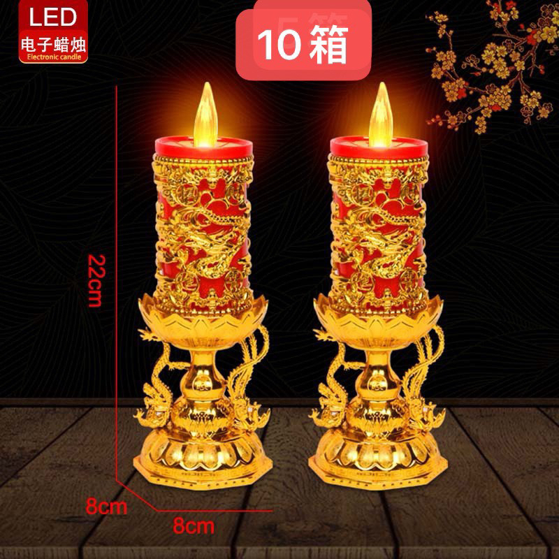  Cặp đèn thờ rồng phượng dùng pin - Cặp Nến điện tử trưng bàn thờ 