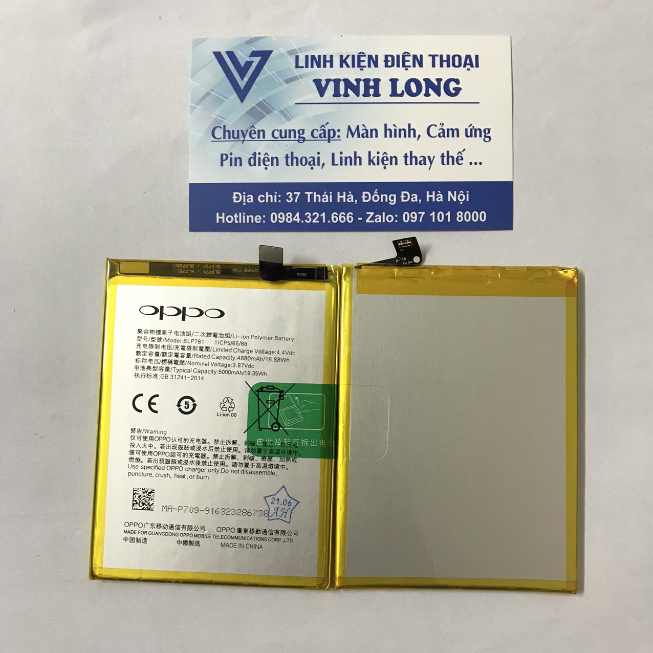 Pin Oppo A52 / A72 / A92  BLP781