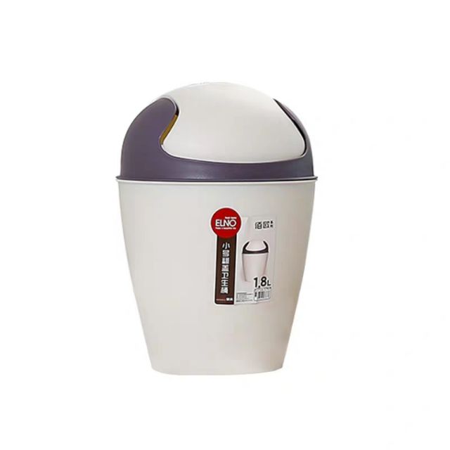 Thùng Rác, Bật Rác Mini Đa Năng 8673