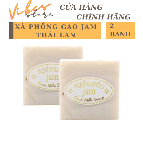[Combo 2 bánh] Xà Phồng Gạo Trắng Da Jam Thái Lan