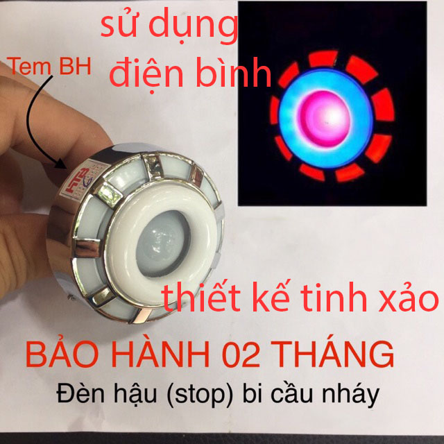 Đèn hậu bi cầu mini