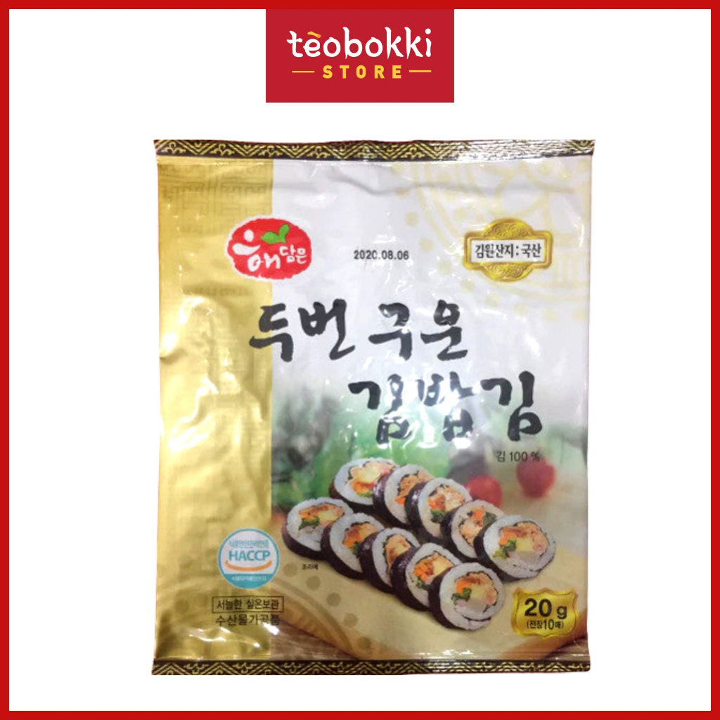 Rong biển cuộn cơm 10 lá Jin Heung