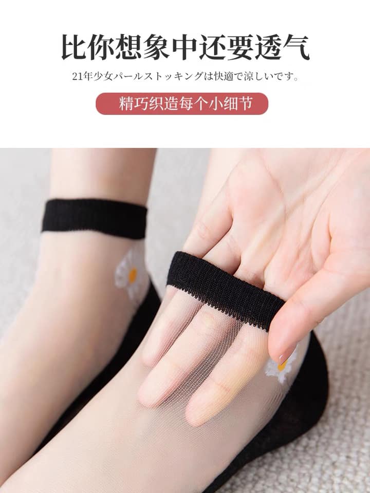 Combo 10 đôi tất ren hoa cúc