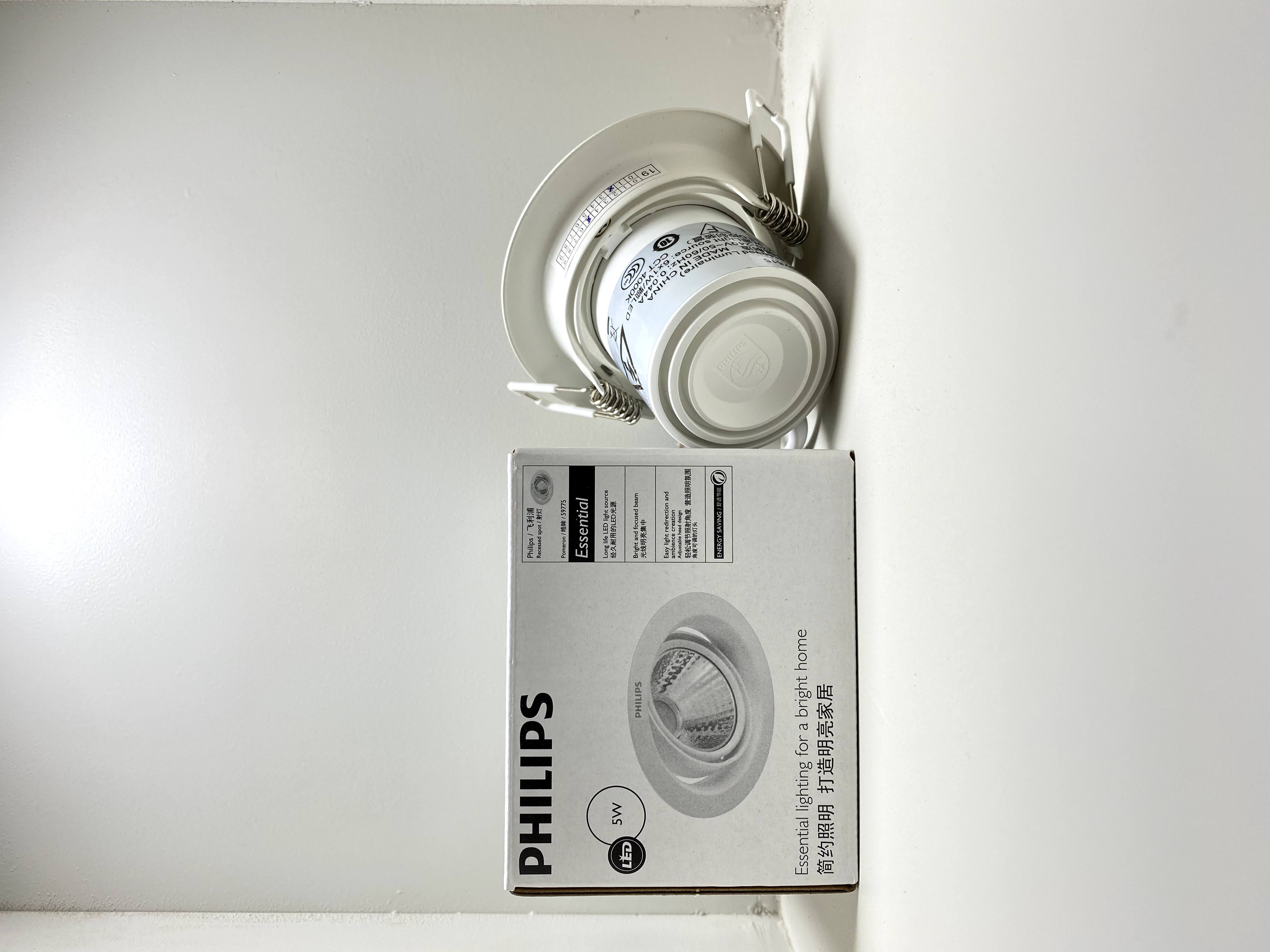 Đèn Spotlight âm trần 5w Philips 59775 Pomeron
