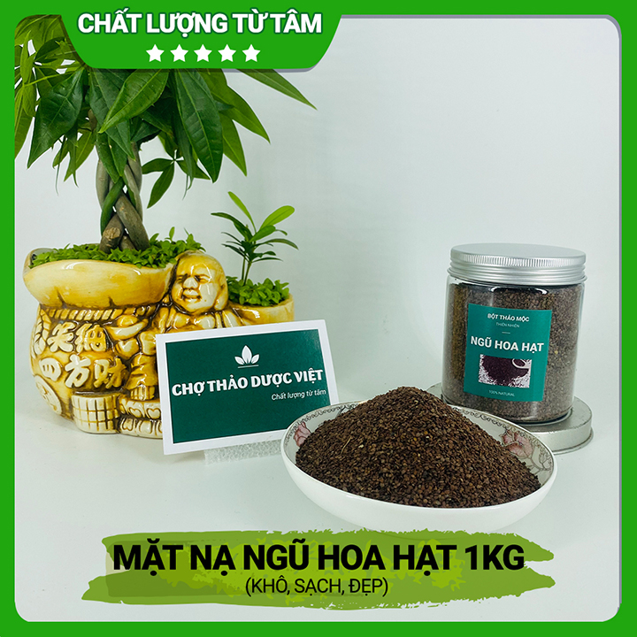 Ngũ hoa hạt 1kg, hạt đinh lịch nhỏ, sạch, hạt ngũ hoa đắp mặt nạ