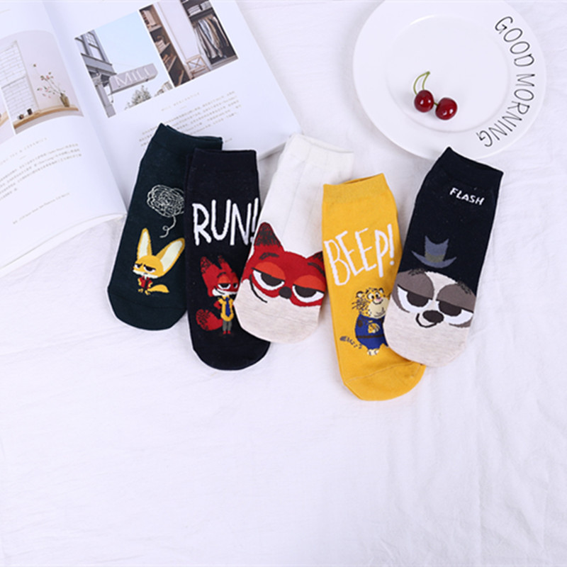 Tất Cáo Ngắn cổ - ảnh thật
