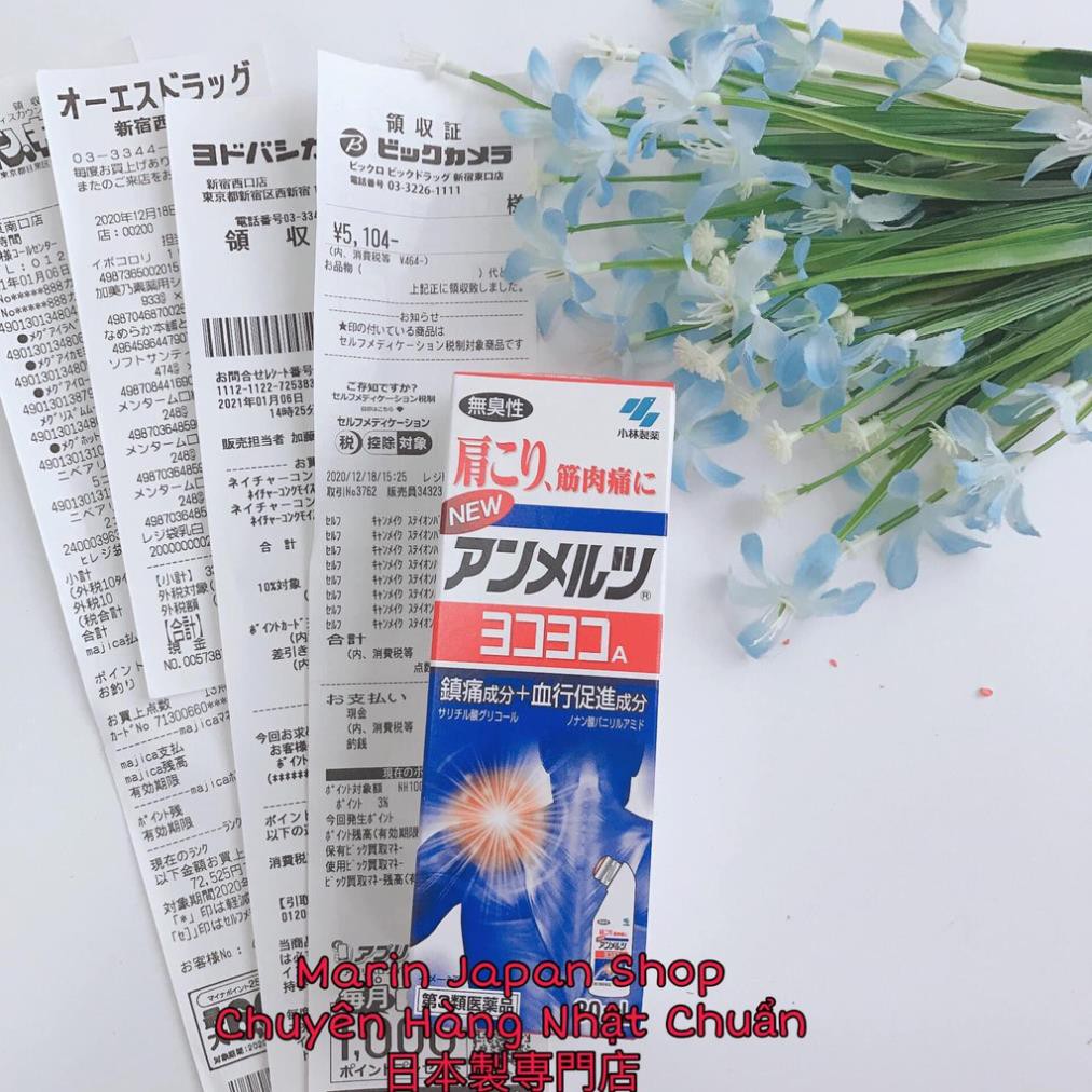 Dầu xoa bóp nhật bản yokoyoko 80ml