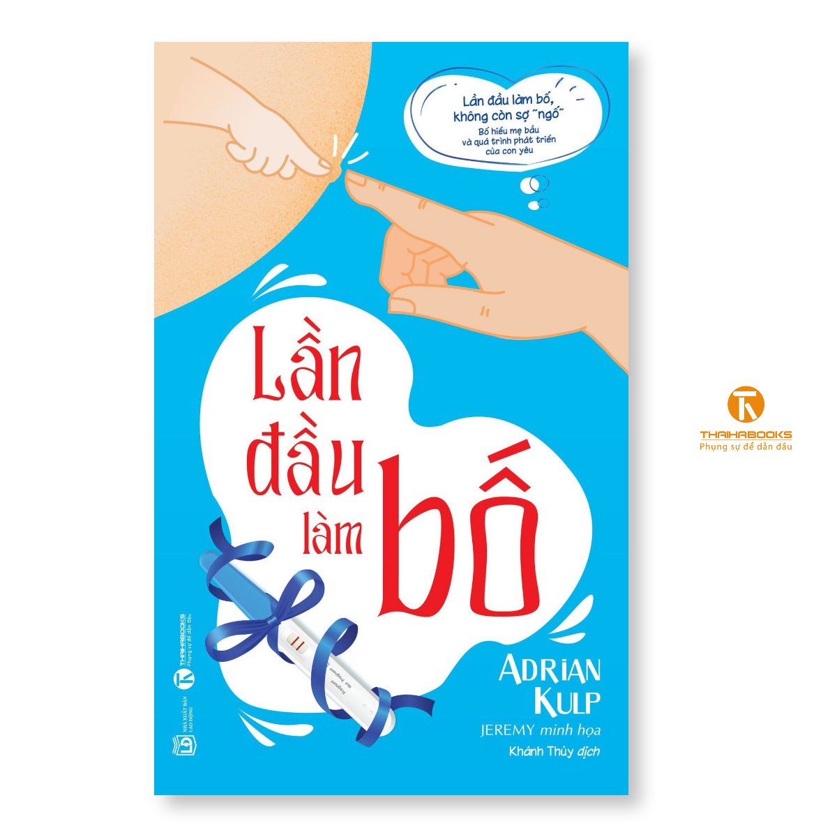 Lần đầu làm bố