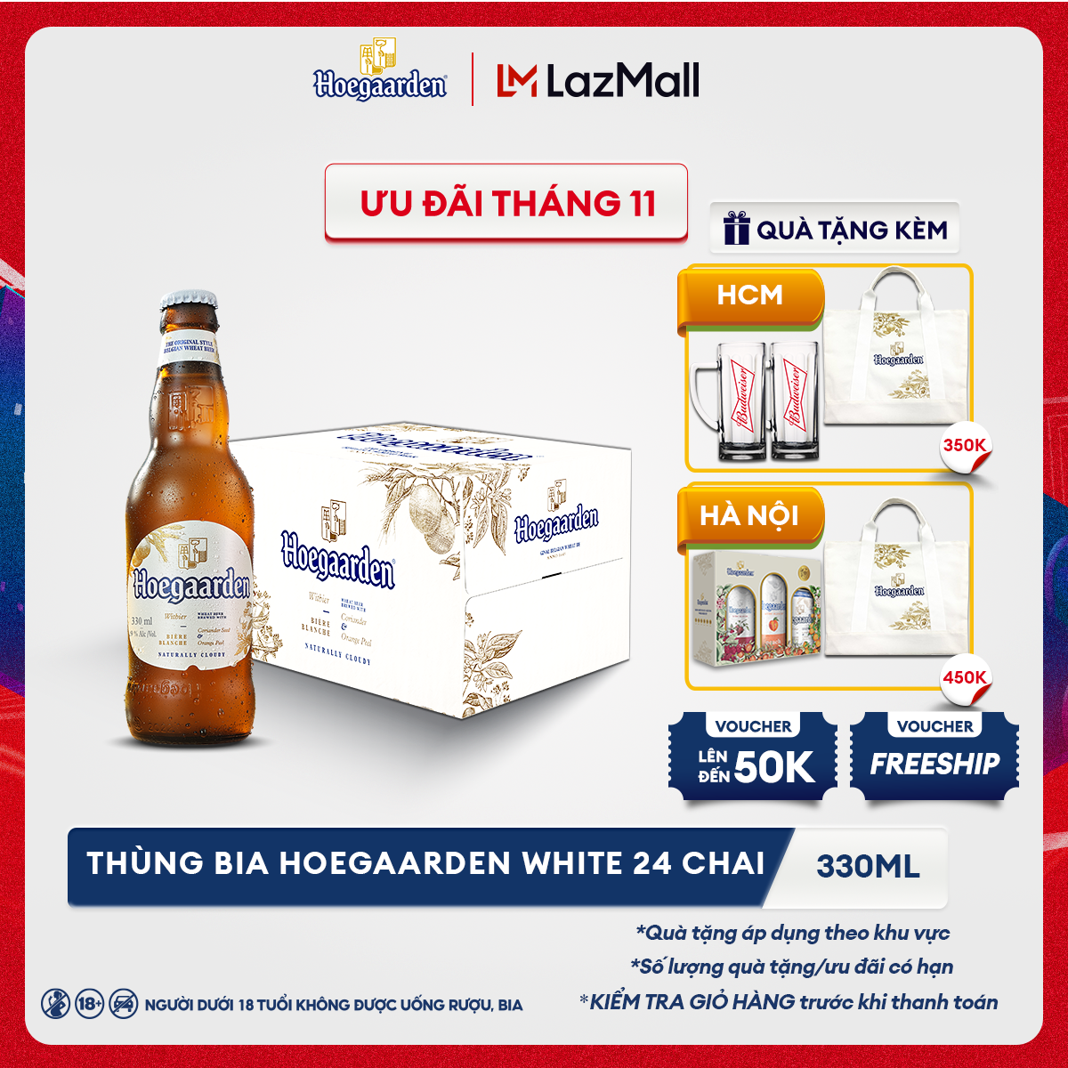 [25.11 - 29.11 VC ĐẾN 100K+FS] Thùng 24 chai bia Hoegaarden White (330ml/chai)