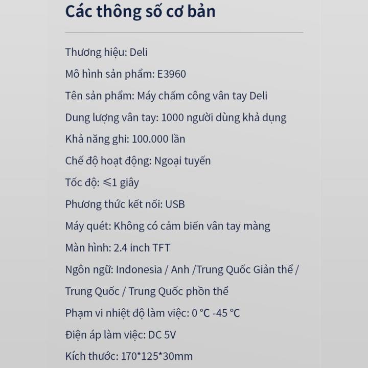 Máy Chấm Công Quét Vân Tay Deli Chính Hãng Mẫu Mới - Màn Hình 2.4 Inch, Cổng Kết Nối USB - Nhiều Ngôn Ngữ - E3960 - Hình ảnh 3