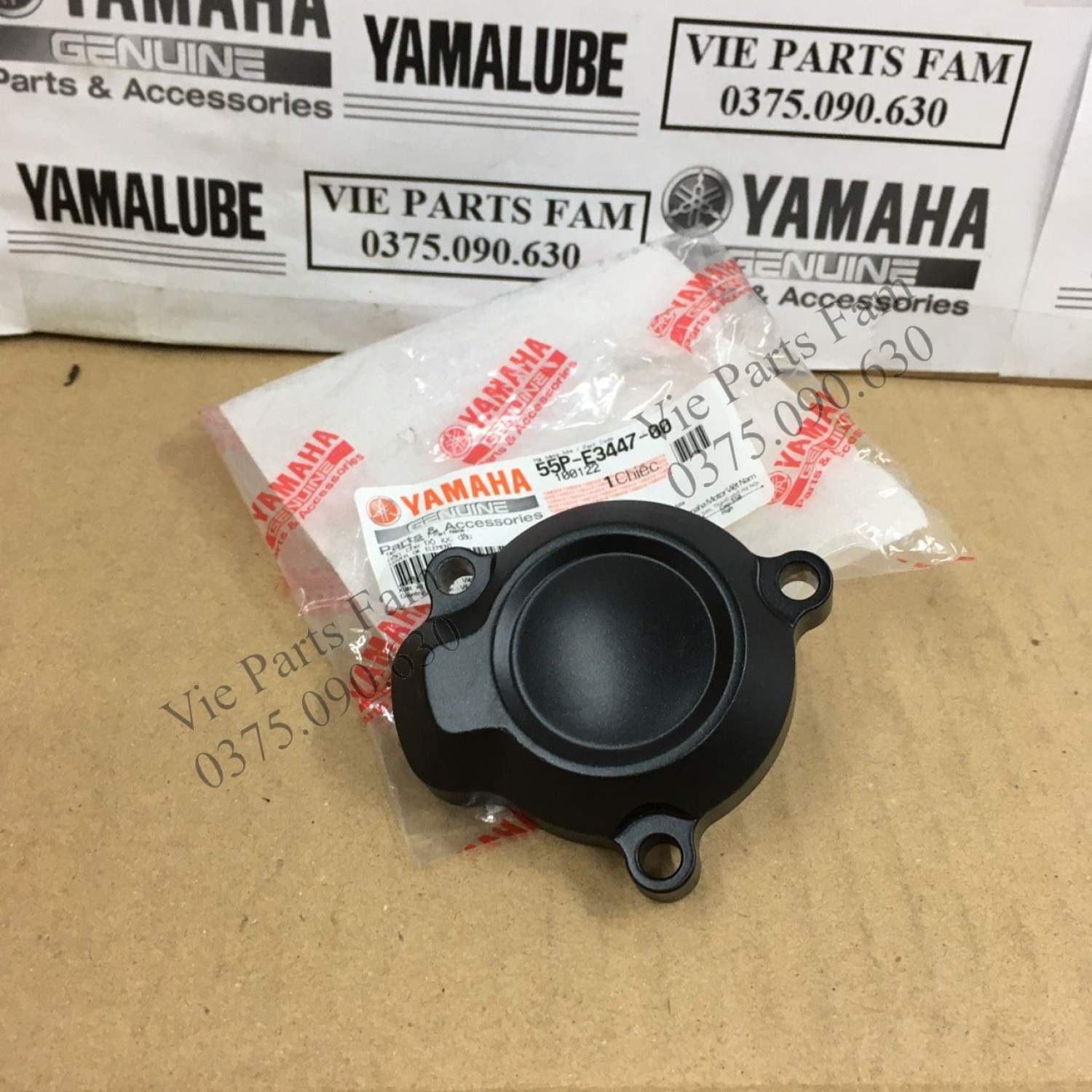 Nắp lọc nhớt yamaha exciter 2011 - 2014 & exciter 150 , hàng din yamaha mới 100%