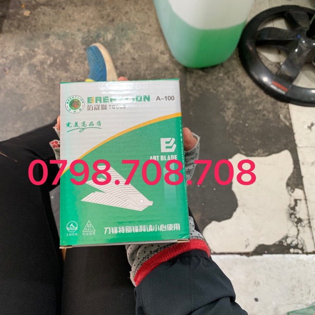 Lưỡi Dao Rọc Giấy Berrylion 200 Lưỡi
