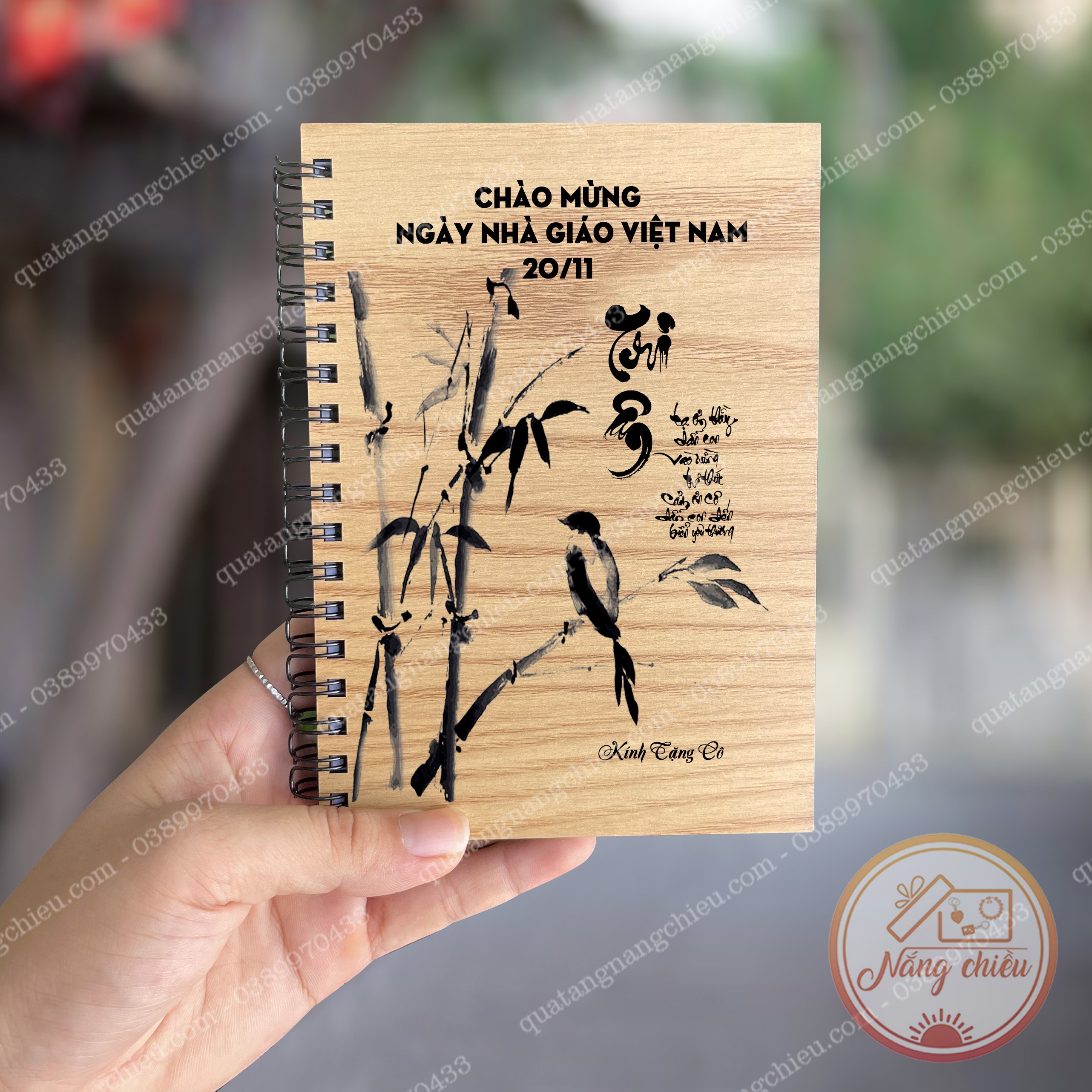 Sổ tay bìa gỗ - sổ tay tri ân thầy, cô nhân ngày 20-11