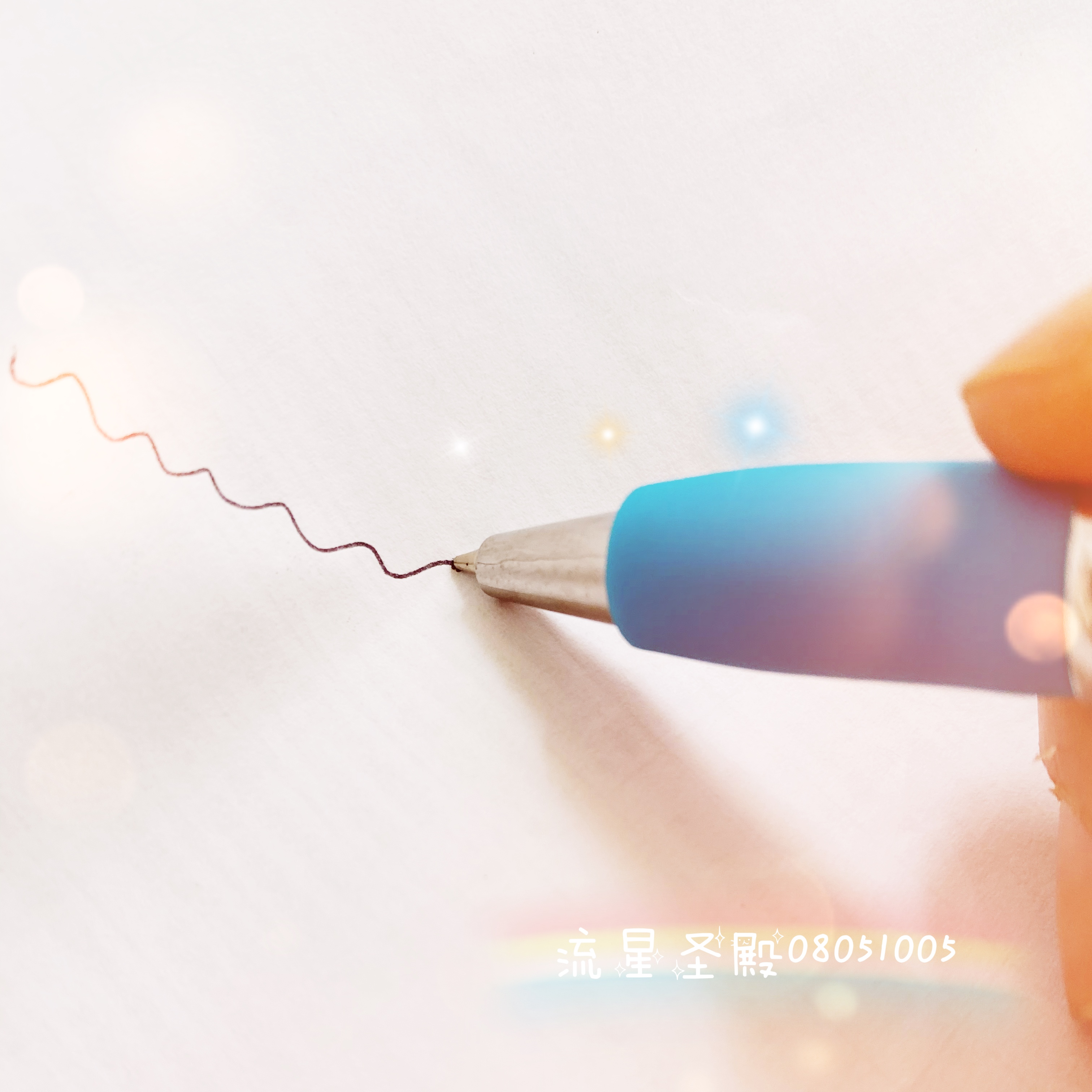 [Có sẵn] Bút Tiêu Chiến Xiao Zhan