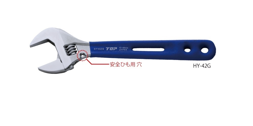 Mỏ lết miệng rộng hy-26g/ hy-30g/ hy-36g/ hy-42g top japan