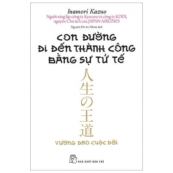 Cá chép - con đường đi đến thành công bằng sự tử tế