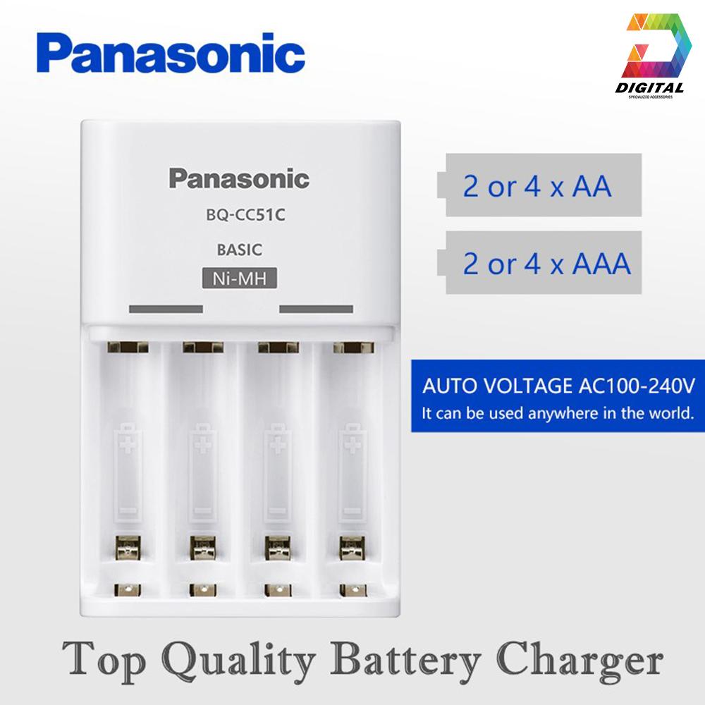 BỘ 4 PIN & SẠC ENELOOP PANASONIC BQ-CC51C CHÍNH HÃNG