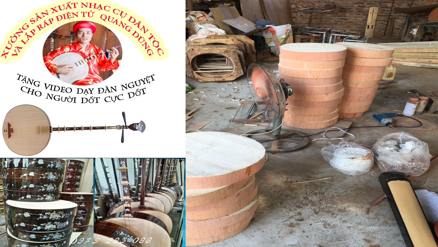 Đàn nguyệt gỗ đen không khảm