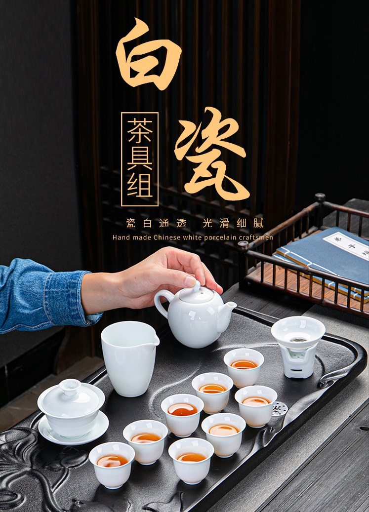 Bộ ấm chén pha trà đạo bằng sứ Bạch Định Thấu Quang