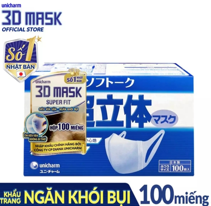 Khẩu trang ngăn khói bụi Unicharm 3D Mask Super Fit (Ngăn được bụi mịn PM10) hộp 100 miếng
