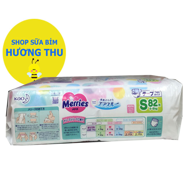 Tã/bỉm dán Merries size S 82 miếng (Cho bé 4-8 kg)
