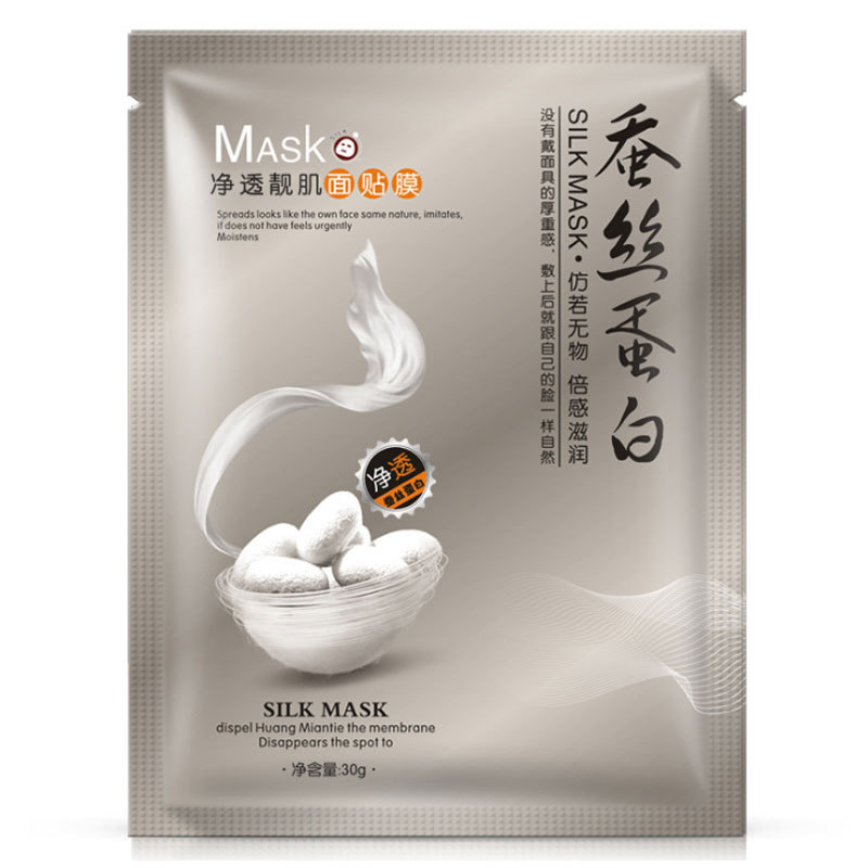 Mặt nạ tơ tằm One Spring silk mask