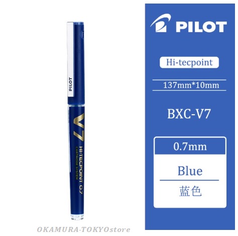 Bút mực nước Hi-Tech V7 Cartridge System mực xanh ngòi 0.7mm