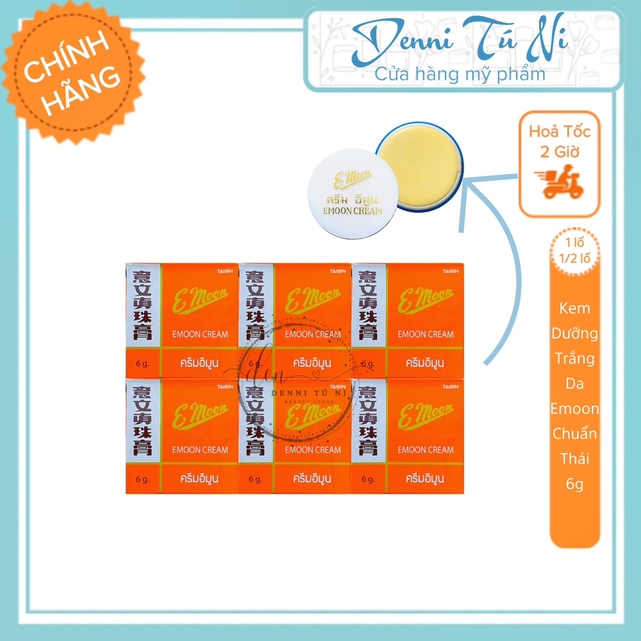 Sỉ Lố 12 hộp Kem Emoon Thái Lan 6g Chuẩn Xịn Dưỡng Trắng Da - Kem Emon Thái Số 6 - mỹ phẩm Denni