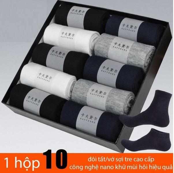 Hộp 10 đôi tất nam khử mùi hôi chân - Store VNXk